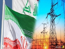 ظرفیت‌های همکاری‌های ایران و عراق در زمینه انرژی