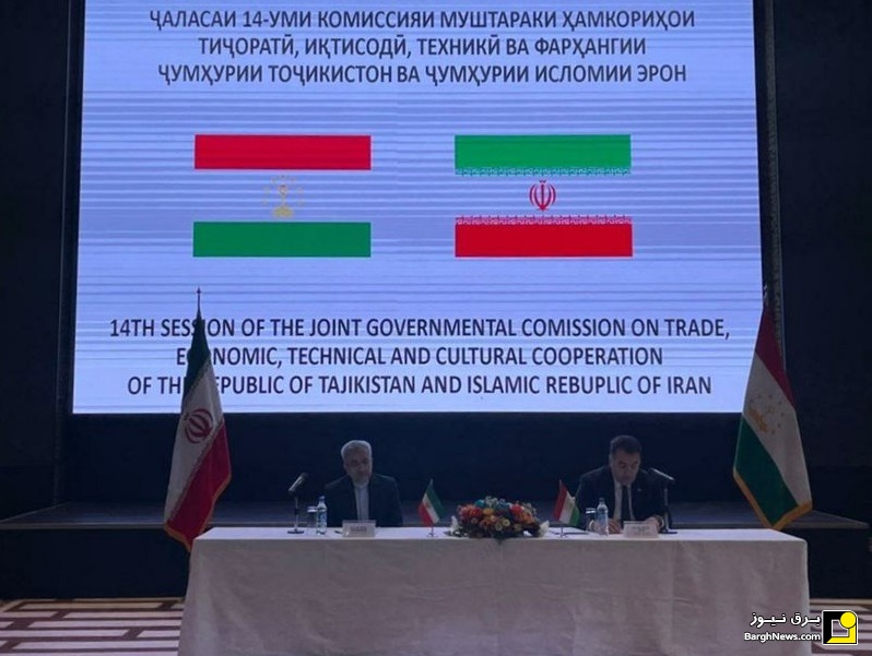 تدوین سند کمیسیون همکاری‌های ایران و تاجیکستان/ توافق بر اتصال شبکه‌های برق دو کشور