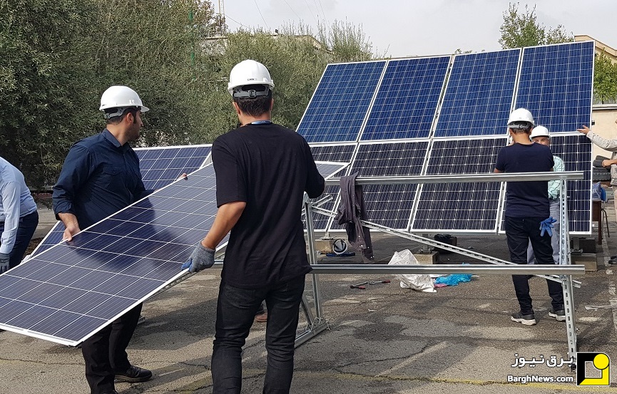 آموزش نیروگاه خورشیدی 