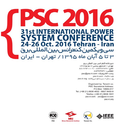دانلود همه مقالات فارسی کنترل و حفاظت ۳۱ امین کنفرانس بین المللی برق + فایل zip