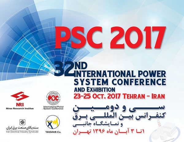 دانلود همه مقالات فارسی کنترل و حفاظت ۳۲ امین کنفرانس بین المللی برق + فایل zip