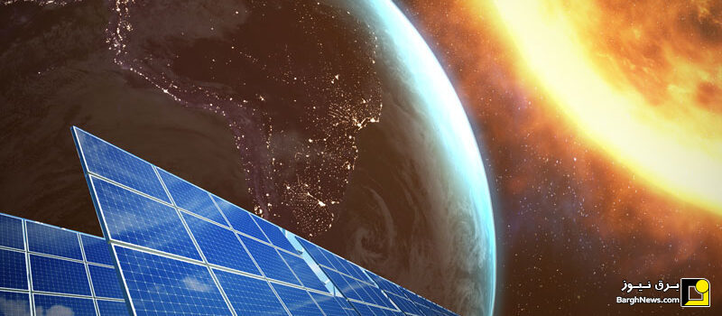ساخت ایستگاه برق خورشیدی فضایی توسط چین