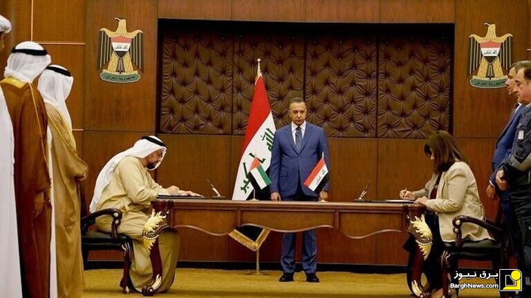 امضای قرارداد ساخت ۵ نیروگاه خورشیدی بین عراق و امارات