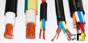 انواع کابل‌های ولتاژ پایین و کاربرد آن‌