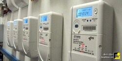 کاهش ۳۰ درصدی مصرف برق در ادارات ایلام با نصب کنتور هوشمند
