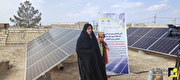 آغاز فاز نخست طرح نیروگاه خورشیدی کوچک مقیاس حمایتی در اصفهان