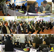 برپایی میز ارتباطات مردمی وزارت نیرو در بوشهر