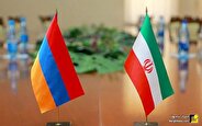 بخش انرژی، سرفصل همکاری‌های دو جانبه ایران و ارمنستان