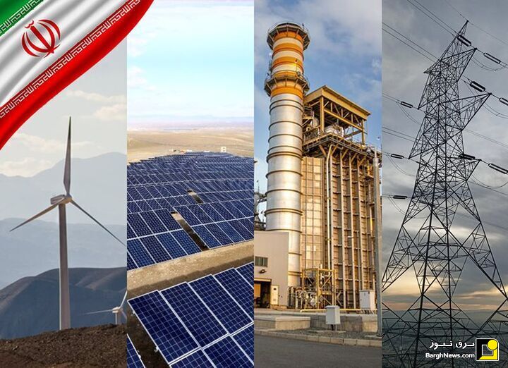 علاقه‌مندی صنعت برق ایران برای ورود به بازار ۲۰۰ میلیون نفری پاکستان