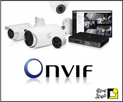 استاندارد ONVIF در دوربین مداربسته