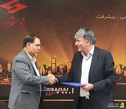 تفاهم‌نامه همکاری میان پژوهشگاه نیرو و شرکت برق منطقه‌ای یزد امضا شد