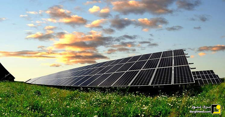 آیا احداث نیروگاه خورشیدی به صرفه است