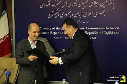 گزارش تصویری/ آیین اختتامیه و امضای اسناد پانزدهمین کمیسیون مشترک ایران و تاجیکستان