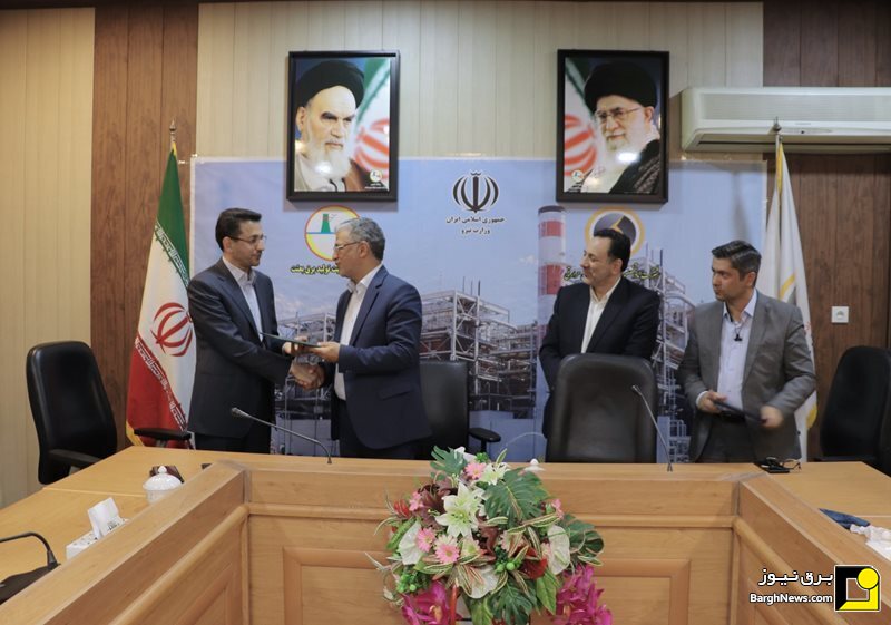مدیرعامل جدید نیروگاه بعثت تهران منصوب شد