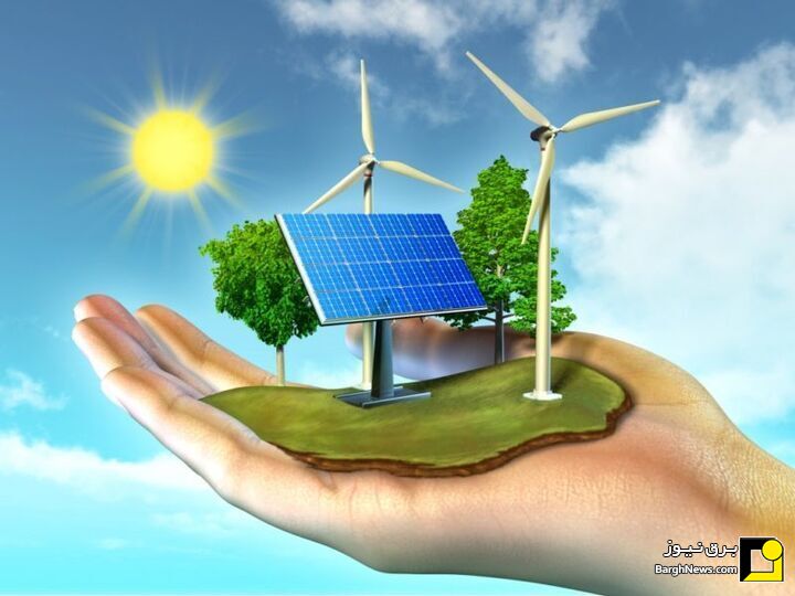 شمار عرضه‌کنندگان برق سبز در بورس انرژی به ۲۴ رسید