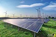 امضای قرارداد با سرمایه‌گذاران نیروگاه‌های تجدیدپذیر ارزی شد