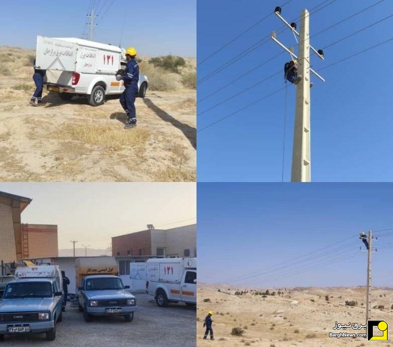 مانور جهادی مقاوم سازی خطوط برق بوشکان و مناطق کوهستانی دشتستان