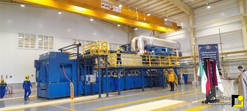 افزایش ظرفیت نیروگاه‌های تولید پراکنده در استان البرز