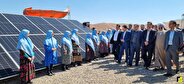 آغاز به کار نخستین مزرعه خورشیدی حمایتی متمرکز کشور با مشارکت بانوان