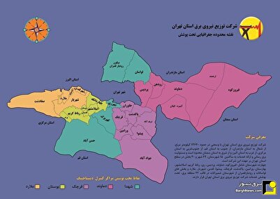 ۳۹ درصد مشترکان خانگی استان تهران مشمول پاداش مدیریت مصرف