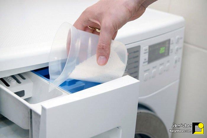 ۶ علت ماندن آب در جا پودری ماشین لباسشویی