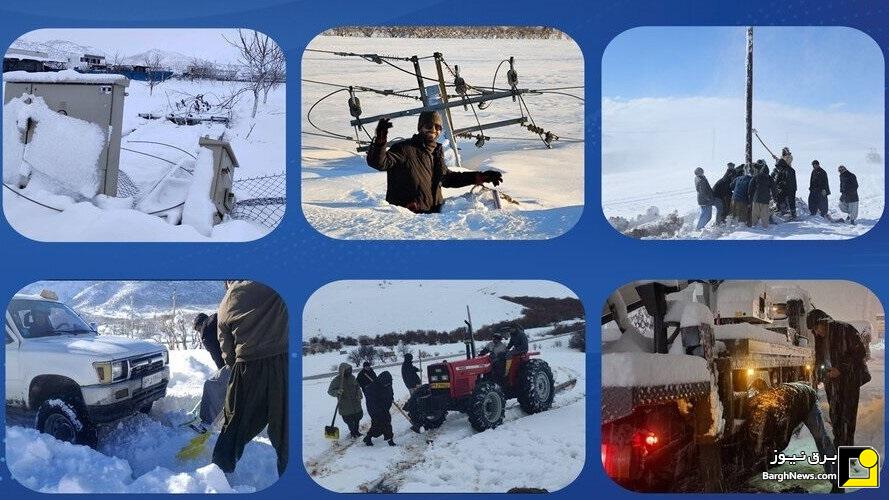 اتصال ۱۰۶ روستای کردستان پس از بارش سنگین برف به شبکه سراسری برق