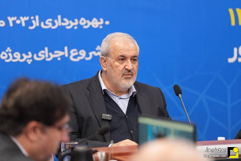 توسعه نیروگاهی در بیش از هزار نقطه کشور دنبال می‌شود