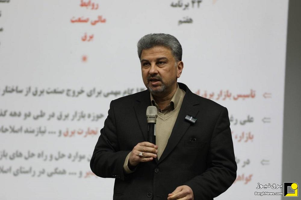 نقشه راه بازار؛ نقش حداقلی دولت، بازار رقابتی و شفاف