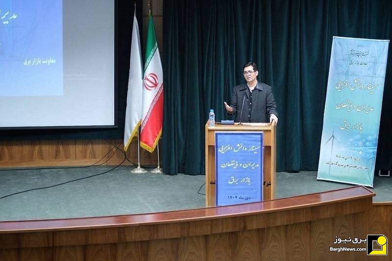 ضرورت تفکیک وظایف حاکمیتی از تصدی‌گری دولت و تقویت رویکرد شفافیت در بورس انرژی
