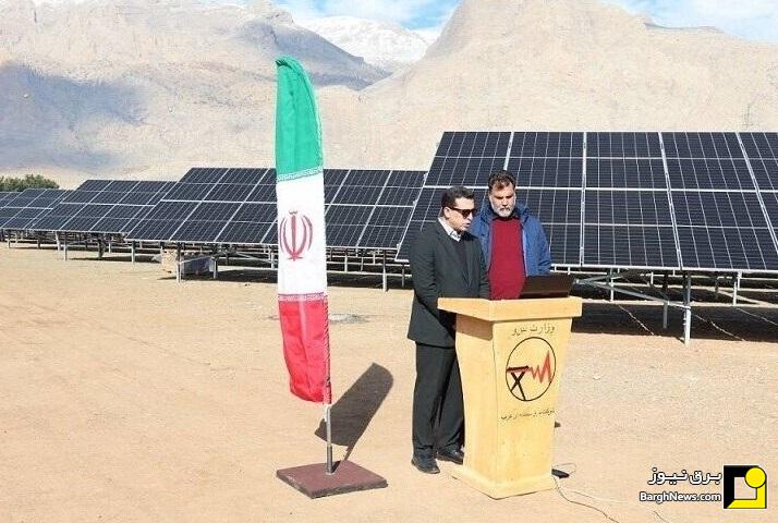 پیشرفت ۹۰ درصدی طرح احداث نیروگاه خورشیدی بیستون