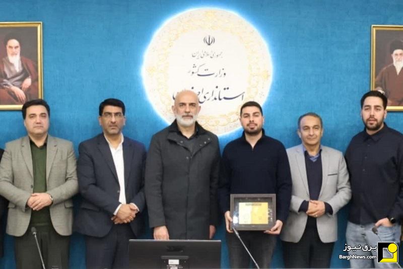آغاز فرآیند اعطای پلاک انطباق رده انرژی ساختمان‌ها در اصفهان