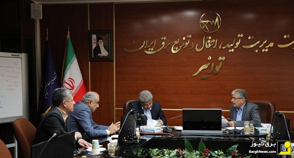 تامین مالی اجرای شبکه‌های توزیع برق شهری و روستایی در ۸ استان