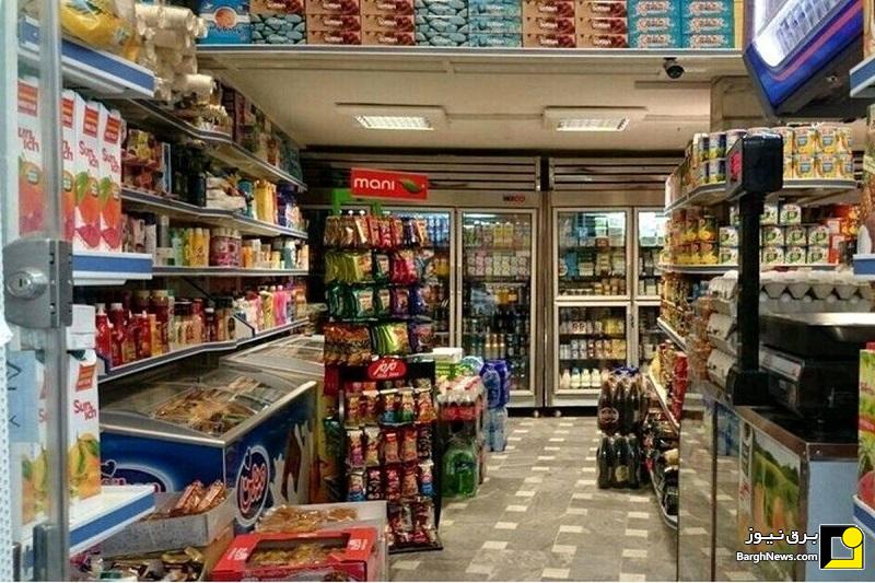 ۵۰ مگاوات مدیریت بار در استان تهران با بهینه‌سازی مصرف برق اصناف