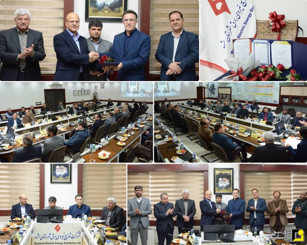 رجبی مدیرعامل توزیع برق مشهد شد رجبی مدیرعامل توزیع برق مشهد شد