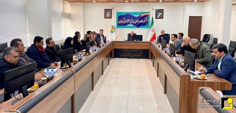 آغاز فرآیند نظارت عالیه بهام توانیر در برق منطقه‌ای کرمان
