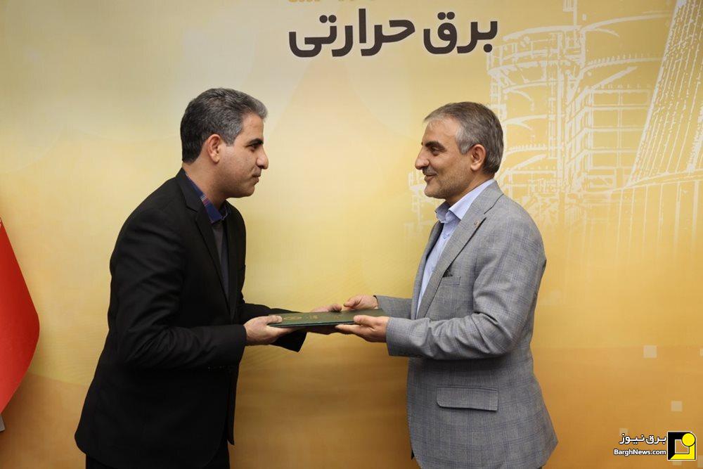 مدیران جدید شرکت برق حرارتی منصوب شدند مدیران جدید شرکت برق حرارتی منصوب شدند