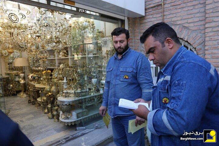 مقابله با بدمصرفی برق در تمام روز‌های سال ادامه دارد