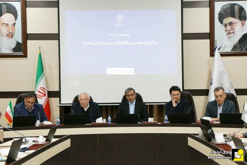 روند توسعه نیروگاه‌های تجدیدپذیر خراسان رضوی شتاب می‌گیرد
