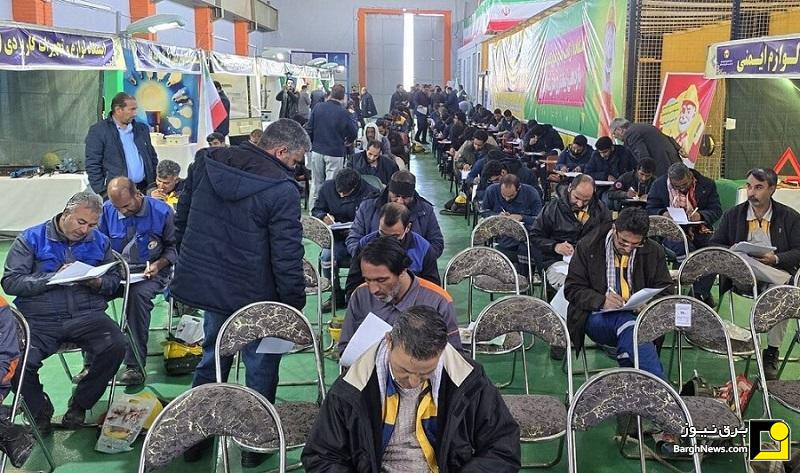 ارزیابی صلاحیت حرفه‌ای نیرو‌های پیمانکاری توزیع برق سیستان و بلوچستان