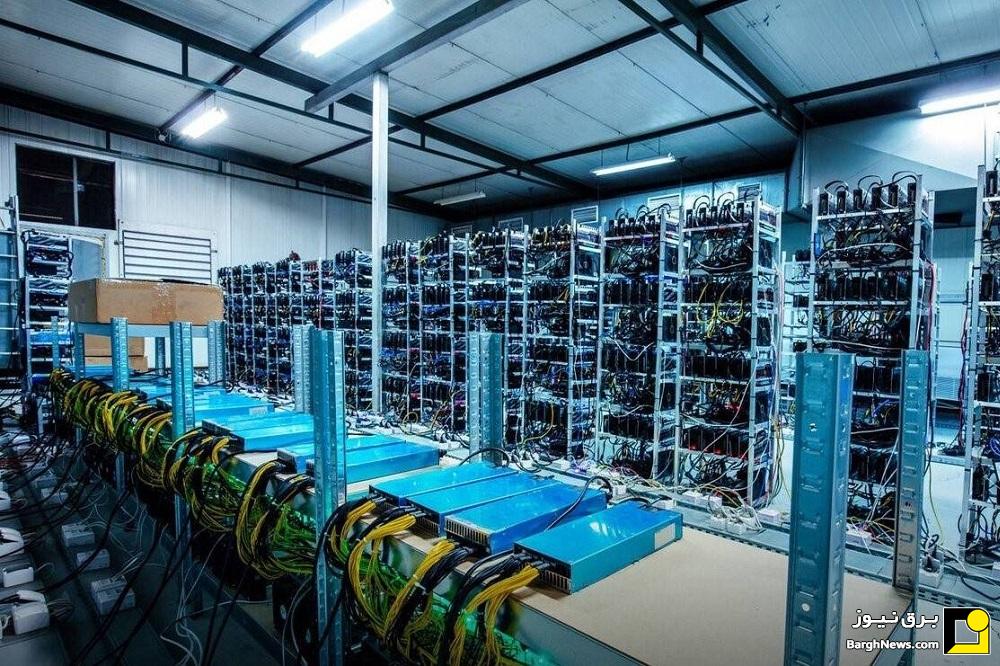نرخ برق استخراج رمزدارایی برای ۳ ماه ابلاغ شد