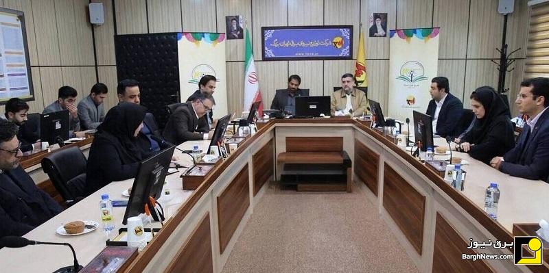 نشست مشترک توزیع برق پایتخت و شهرداری تهران جهت اجرای طرح ملی سبا