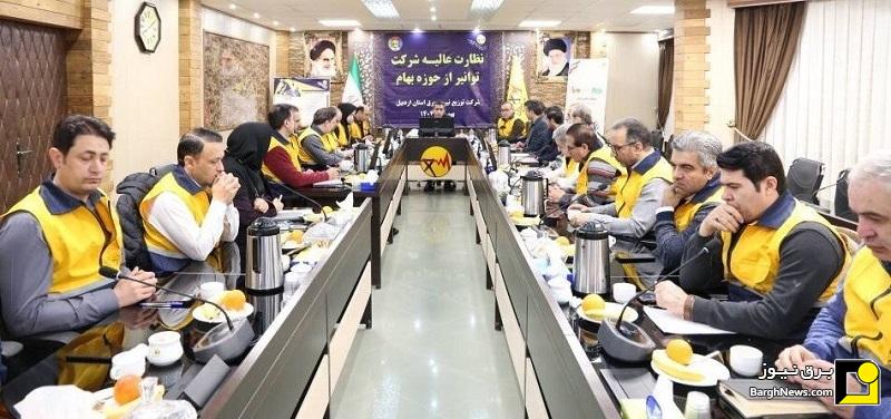 آغاز نظارت عالیه بهام توانیر در توزیع نیروی برق استان اردبیل