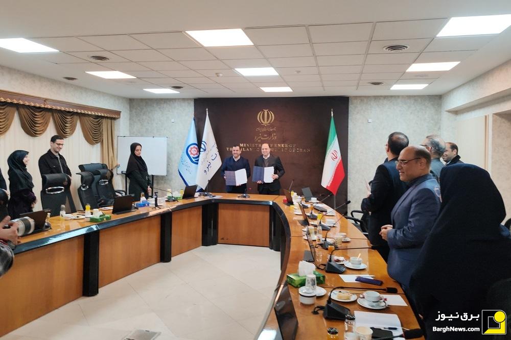 تفاهمنامه همکاری وزارت نیرو و وزارت تعاون برای تربیت نیروی انسانی ماهر