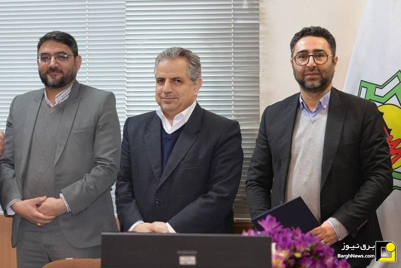 مراسم تودیع و معارفه مدیران دفتر حراست و امور محرمانه برق منطقه خراسان