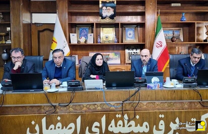 برگزاری نشست هماهنگی اجرای مصوبات کارگروه ملی «جی نف» در اصفهان