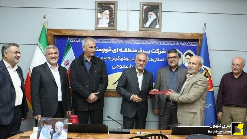 انتصاب مدیر دفتر حقوقی و رسیدگی به شکایات برق منطقه‌ای خوزستان