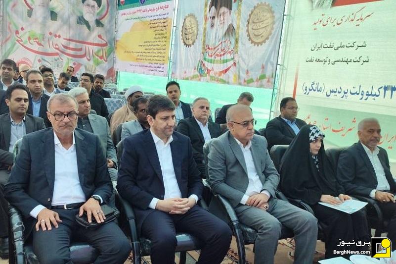 افتتاح طرح‌های صنعت برق استان هرمزگان با حضور وزیر ارتباطات