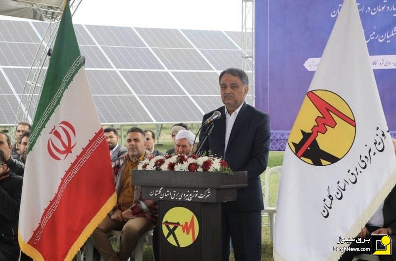 بهره‌برداری از ۲۷مگاوات نیروگاه خورشیدی در گلستان با دستور رئیس جمهور