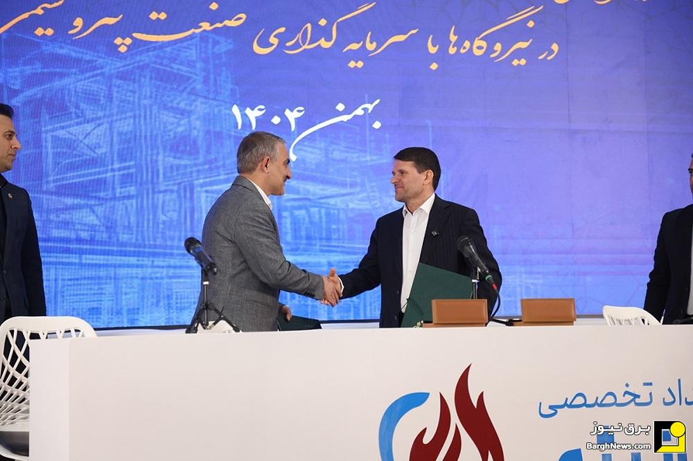 امضای تفاهم‌نامه کاهش شدت مصرف سوخت و افزایش بهره‌وری در نیروگاه‌ها