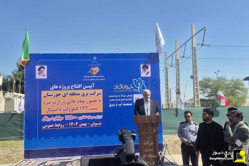 اهمیت راهبردی پایداری شبکه برق در مناطق گرمسیری